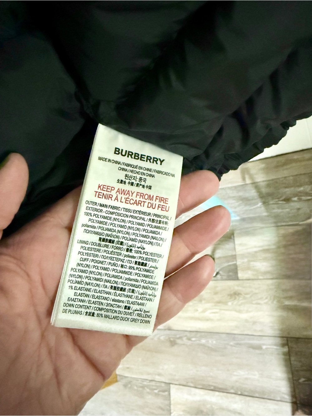 Black Burberry Puffer Jacket for Kids - Picture 10 of 11
